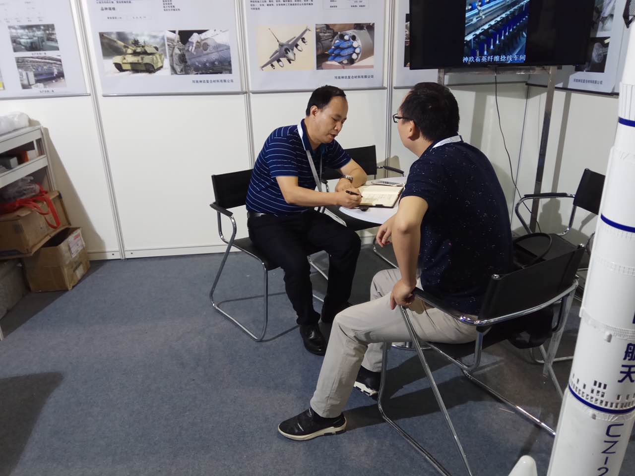 1583292057158368.jpg 1583292057158368.jpg